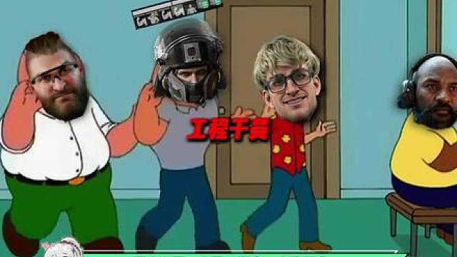 盘点三角洲四位工程干员，你觉得最阴间的是哪一位？