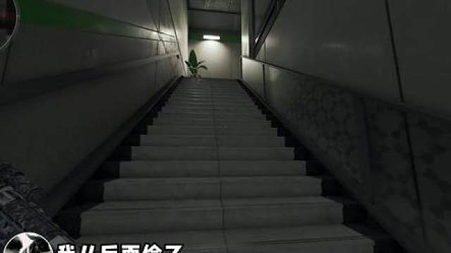 最强兜底王！
