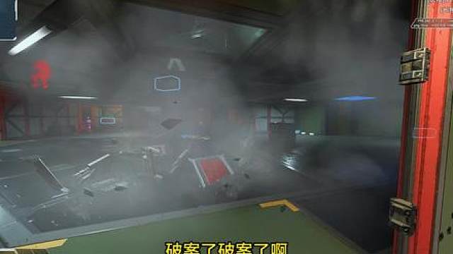可恶的重生竟然抄袭，马上补给我150传家宝碎片！