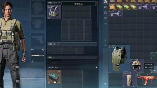 6月13日 绝密航天跑刀战备 物价每天浮动 视频仅供参考