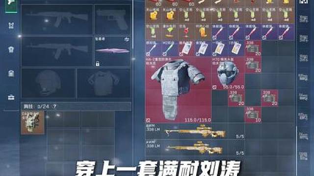 有点难度