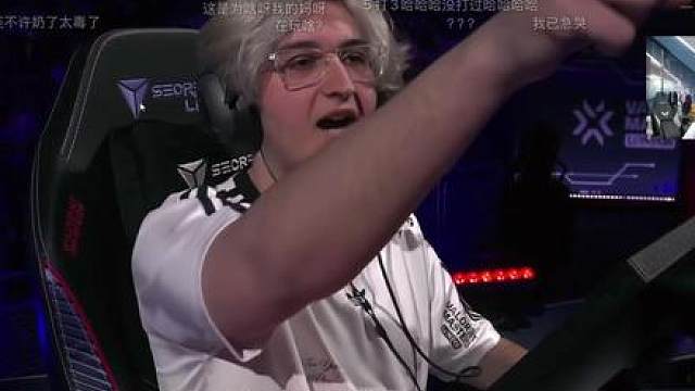 sopp对位康康后指着康康叫 nephh看EDG5打3守包没打过后直接看呆到沉默了