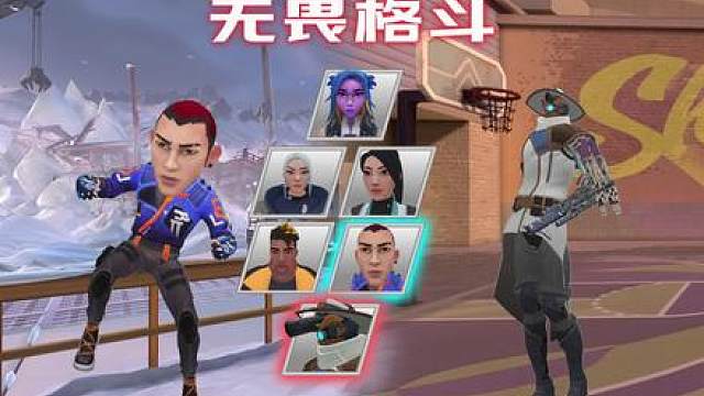 别再玩假无畏契约了，快来试试这款无畏格斗