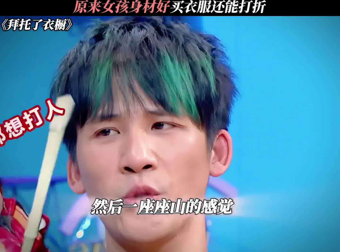 一波三折原来是这个意思