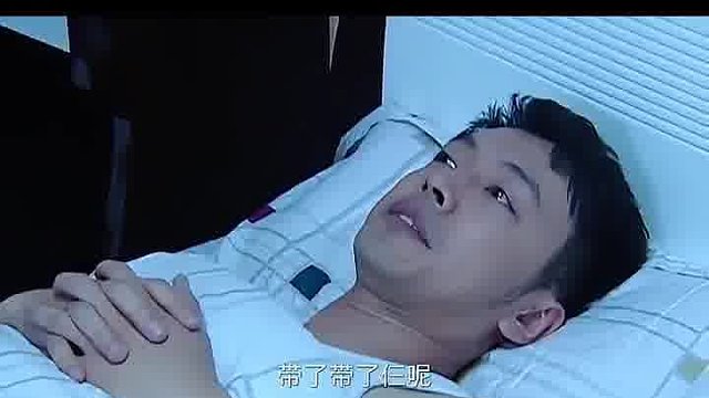 多带真的能延时吗