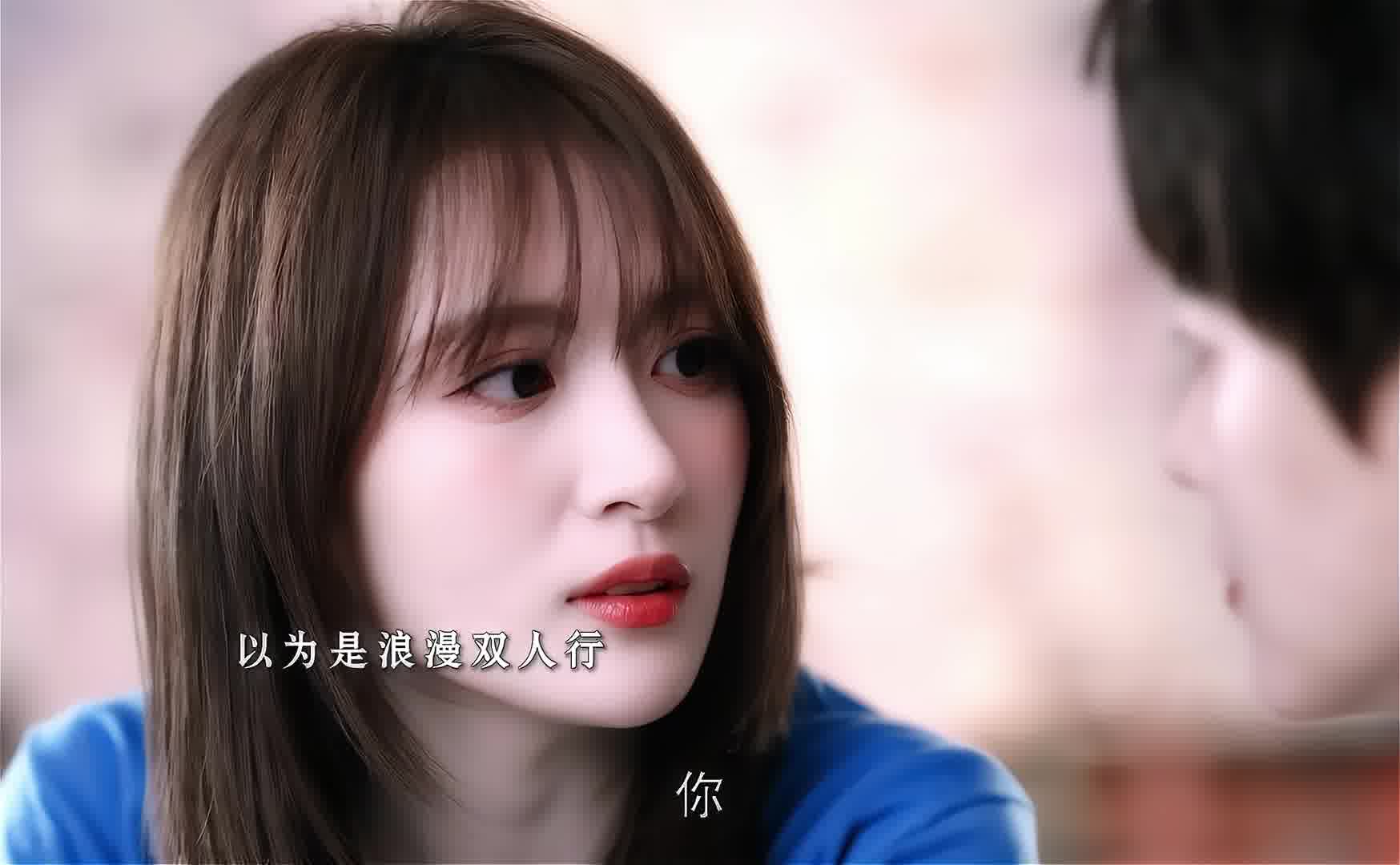先婚后爱+欢喜冤家 日常互怼拉扯，这么多年看到这种还是走不动道～