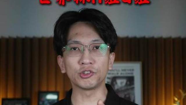 西班牙vs佛得角
