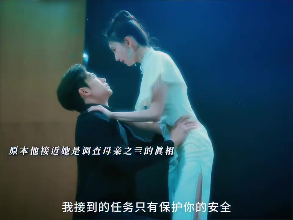 恋人变兄妹，禁忌之爱何去何从