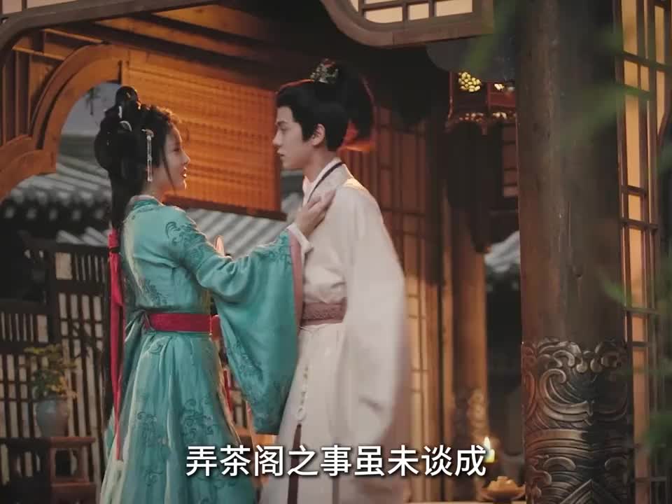 你看这弄的你早说你上面有人啊