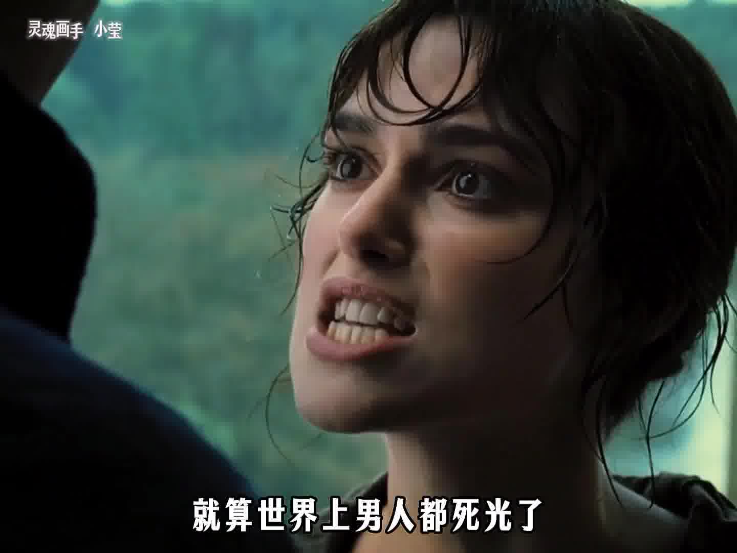 原来你说的阶级差距不是看不起，而是写实！