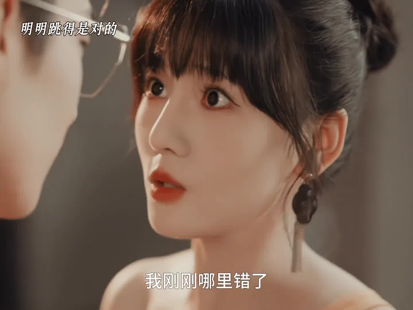 养成系女主和黑道太子爷好好磕！男主发现自己亲手养大的玫瑰，有几分他的影子