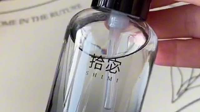 拾宓护发精油好不好？柔顺发质主流护发精油品牌！买前必看