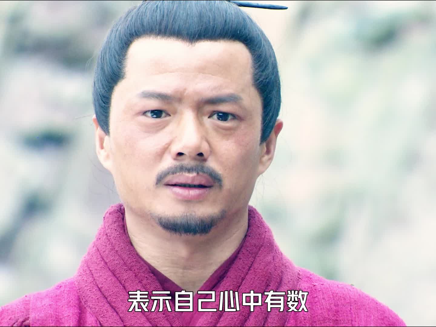 78 韩信明修栈道暗渡陈仓，章邯稀里糊涂地被打得落花流水