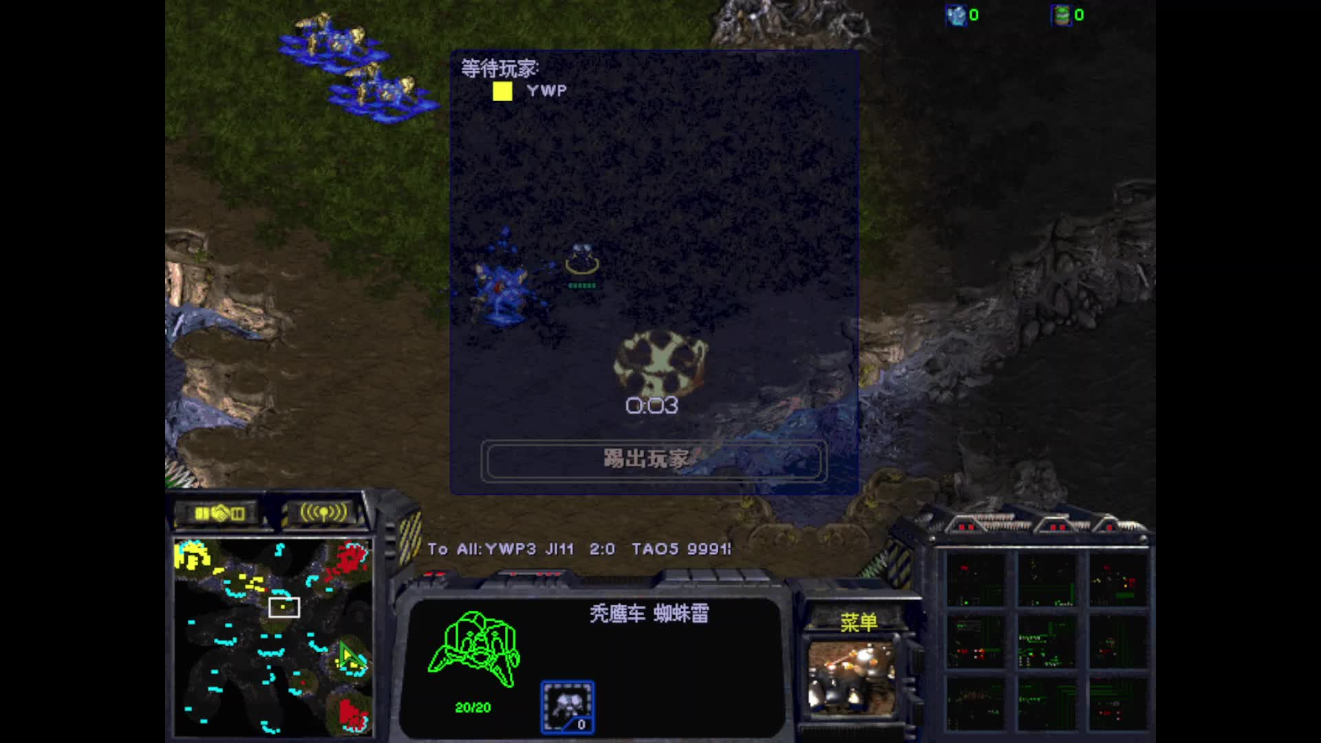 鸡总，鸡点守擂3