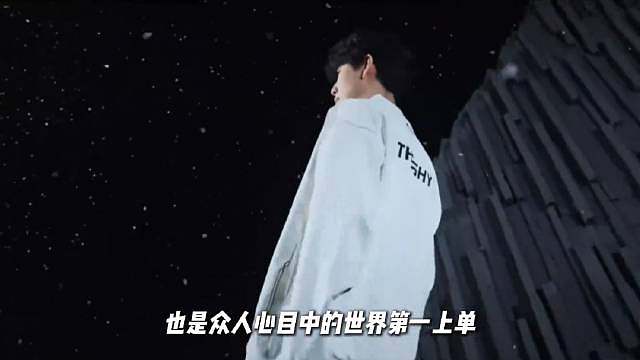 Rookie、Meiko、Wei，加上回归的Theshy，这套阵容如果是真的，简直就是把“意难平”三