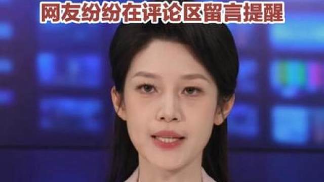 世界杯赛场又现亚洲歧视？ 南京大学的韩国留学生基本祐利，在世界杯现场分发中式礼物，疑遭墨西哥当地人言语歧视，网友纷纷在博主评论区留言提醒