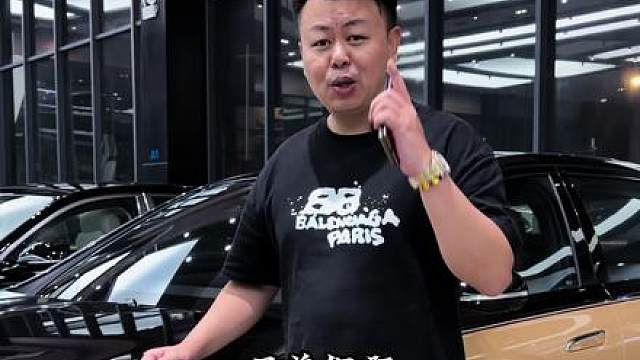 足球明星，哈兰德同款，迈巴赫S680VA联名版。