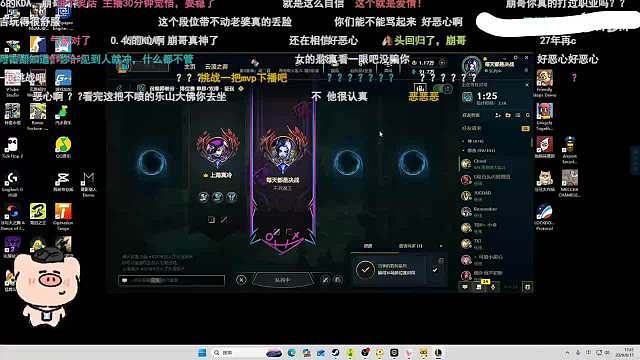 Sask谈TheShy回归：Shy哥回来好事啊，但对他本人是个挑战

个人感觉Shy哥这波能回来,真