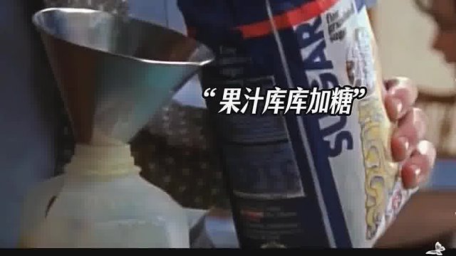 当老公喜欢丰满身材时