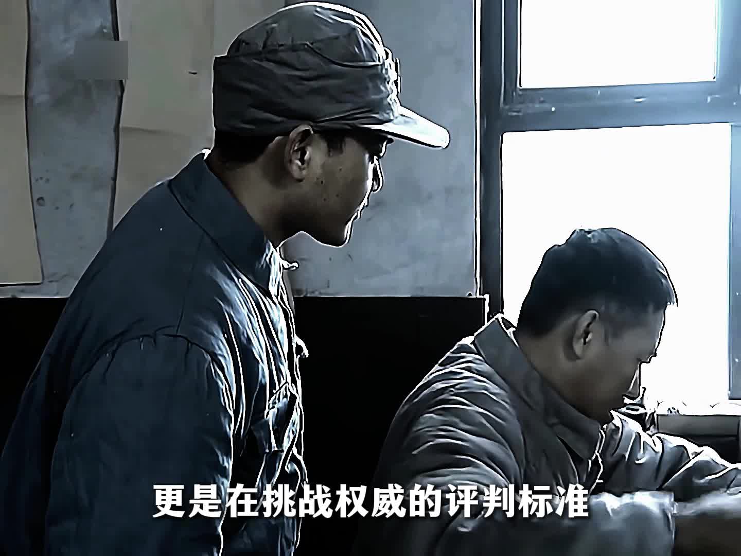 2-老李官复原职