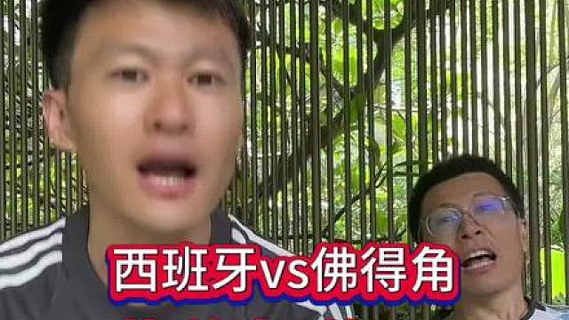 大家好，南辰和辰宇。
