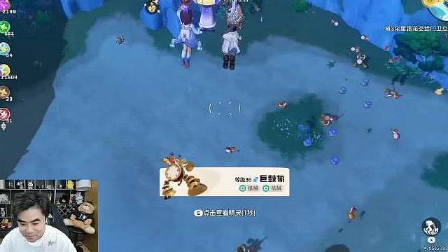 朱开谈TheShy回归:我也是今天才知道Shy哥回归的，真没打听过这事，我一直都很挺Shy哥，因为一