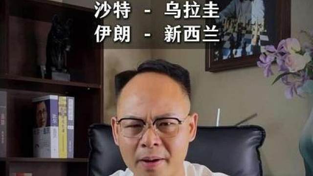 世界杯