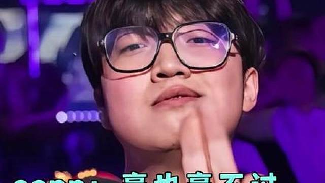 康康最后击拳完全大明星