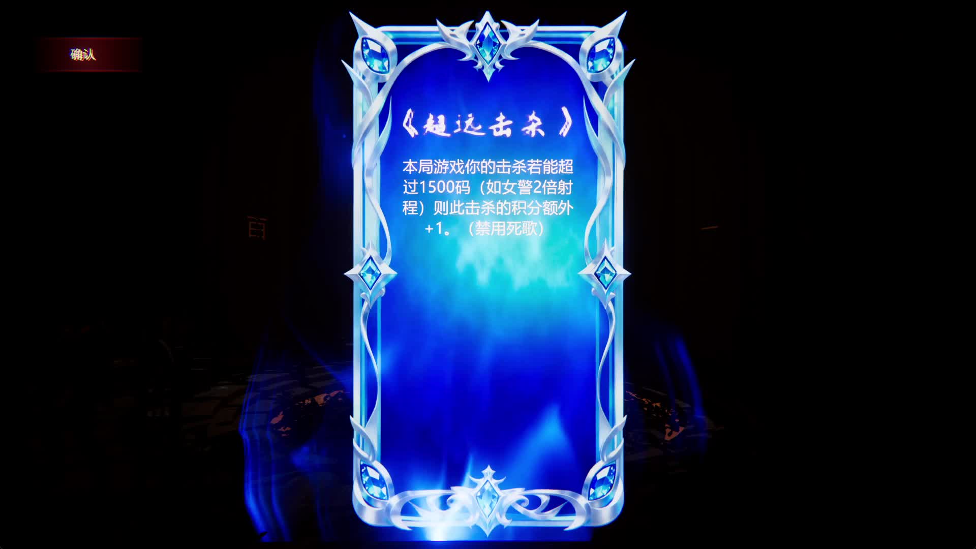 养爹韦鲁斯战术惨遭失败