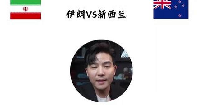 六哥足球指南