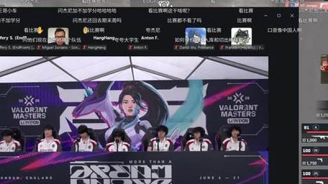 hanghang赛后采访EDG，XLG 邪恶人格上线