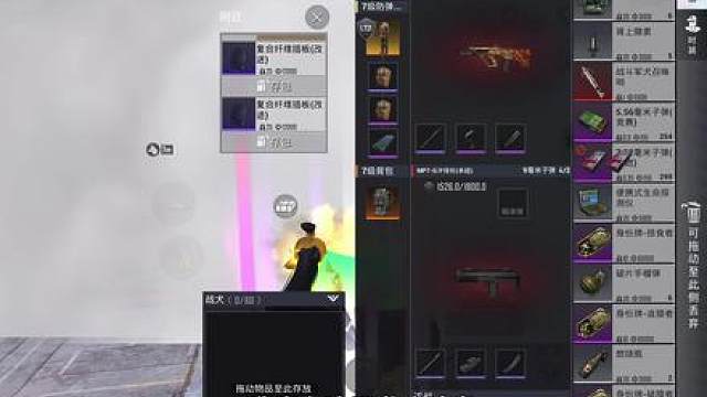 挑战用身份牌兑换箱子，开的物资赚千万！