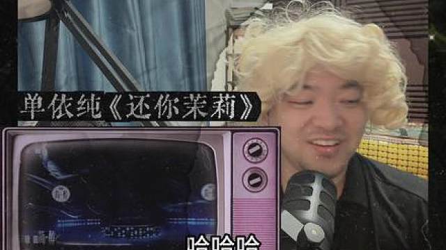 她的每首歌都将有粤语版？请再多一点