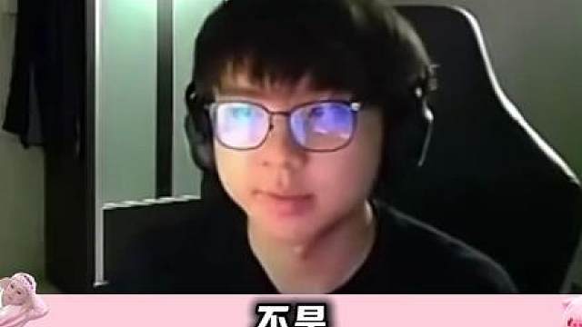 瓦圈自己的danking，xlg的第三个教练，大主播——奶芙