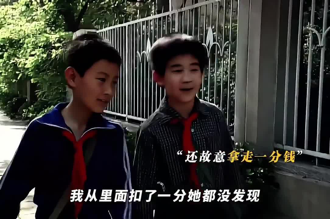 孩子后面吃了顿竹笋炒肉