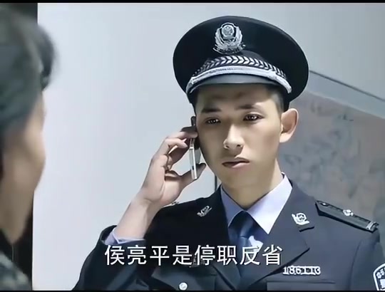 小孙努力了五年才省考上岸，接个电话塌了