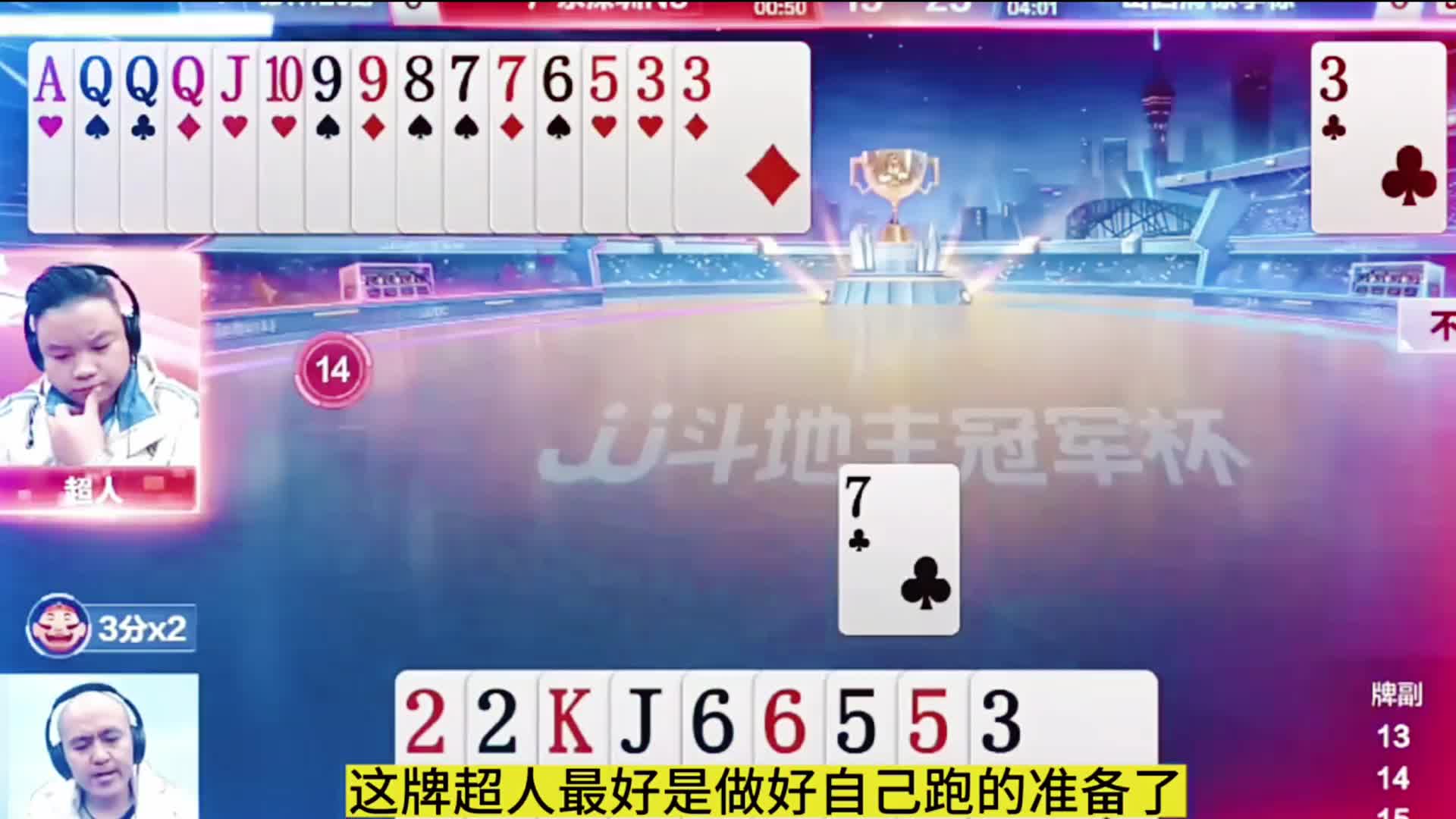 这个勇气我是佩服的五体投地啊