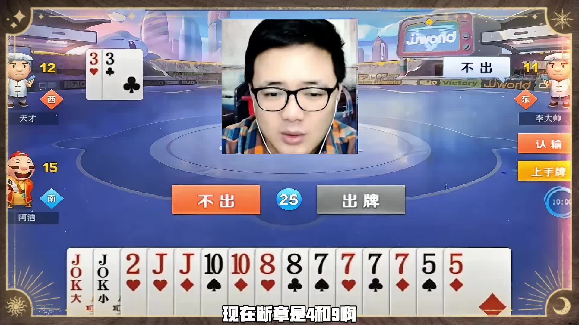 不动是正确的