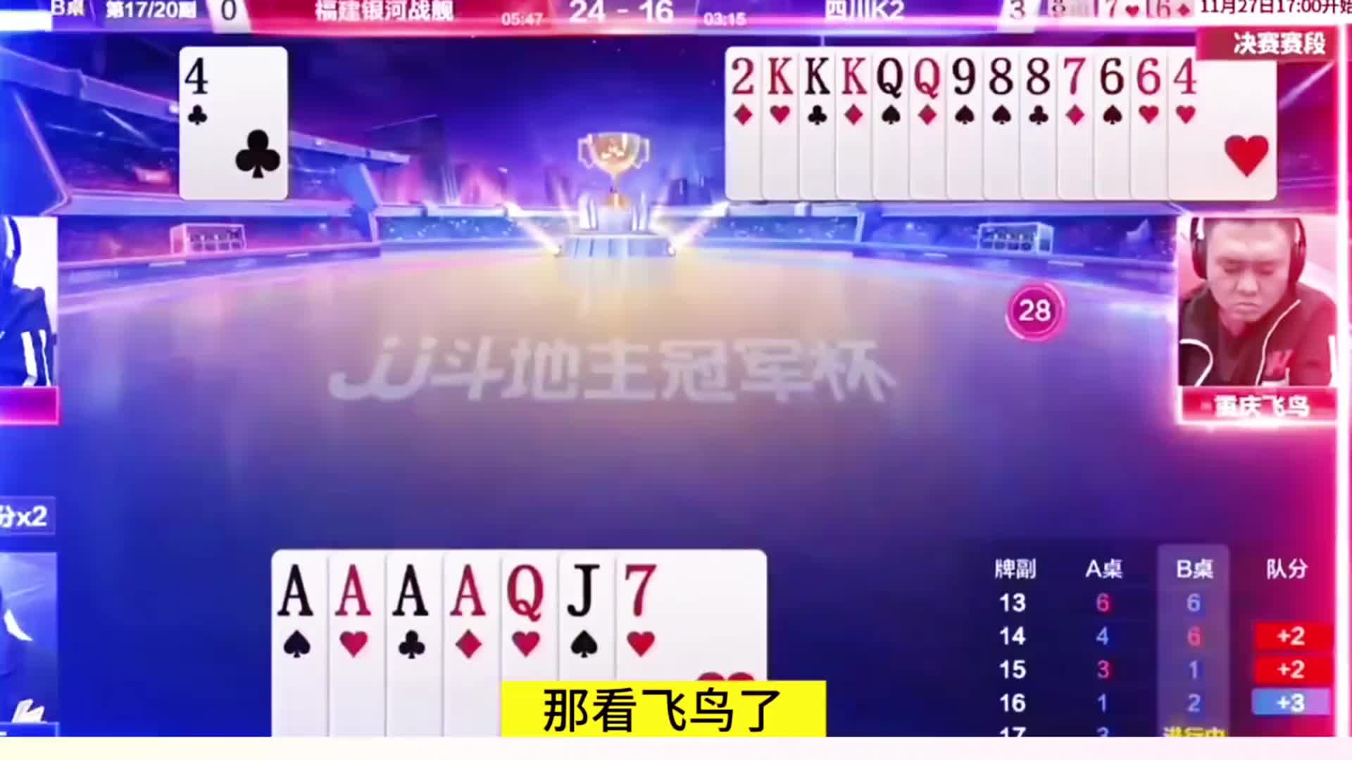 飞鸟这个思路确实非常正确