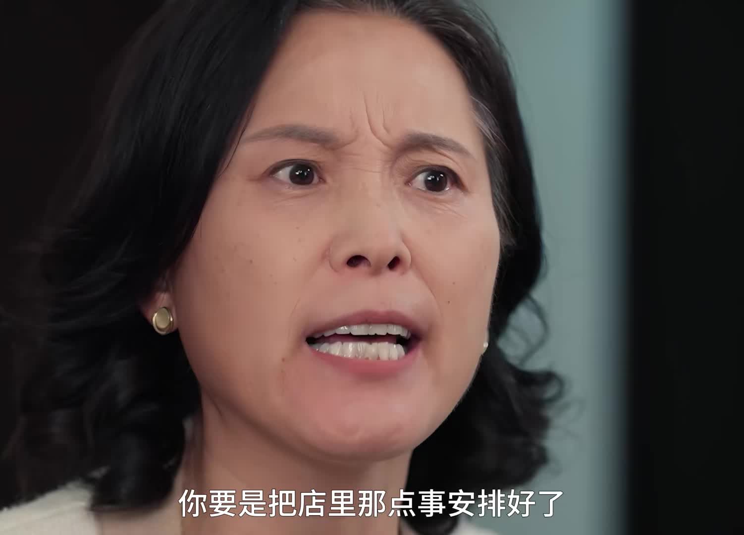 双标公婆弄丢孩子，还倒打一耙怪儿媳！朋友在一旁实在看不下去了