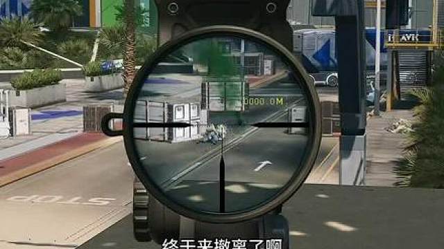 航天基地撤离点爆率十次测评