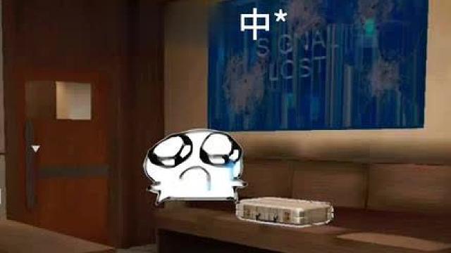 欺负一个傻子？