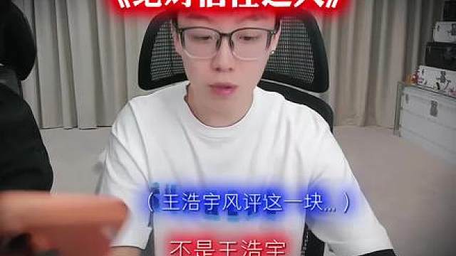 peek小兵这一块