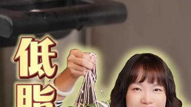 低脂低卡的酸菜牛肉粽来啦！咸香软糯，好吃易消化！