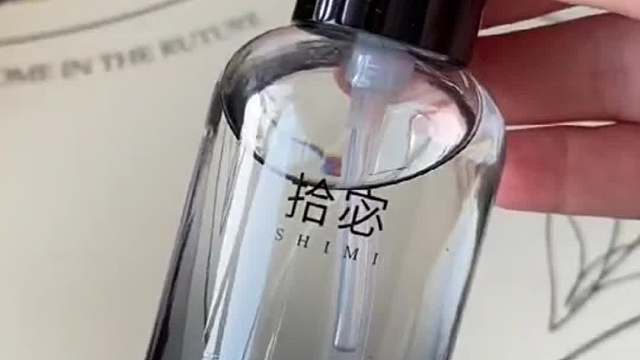 拾宓护发精油是不是智商税？改善毛躁知名护发精油大牌！只说实话