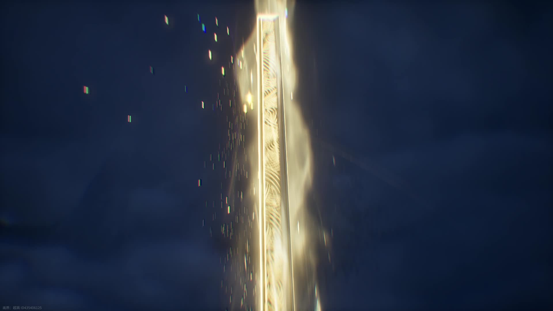 闪耀星辰