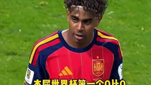 世界排名第二的西班牙，全场狂攻却颗粒无收，0:0被逼平。这就是世界杯的魅力，没有稳赢的局，冷门永远在路上。
