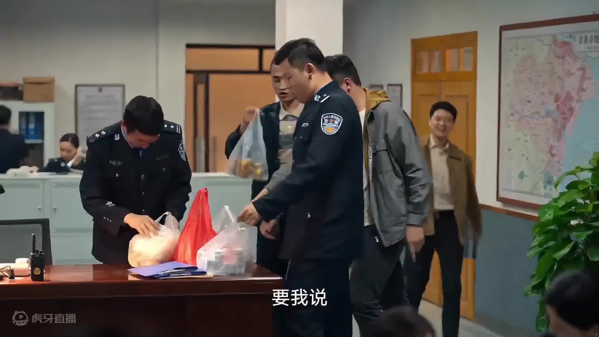 狂飙