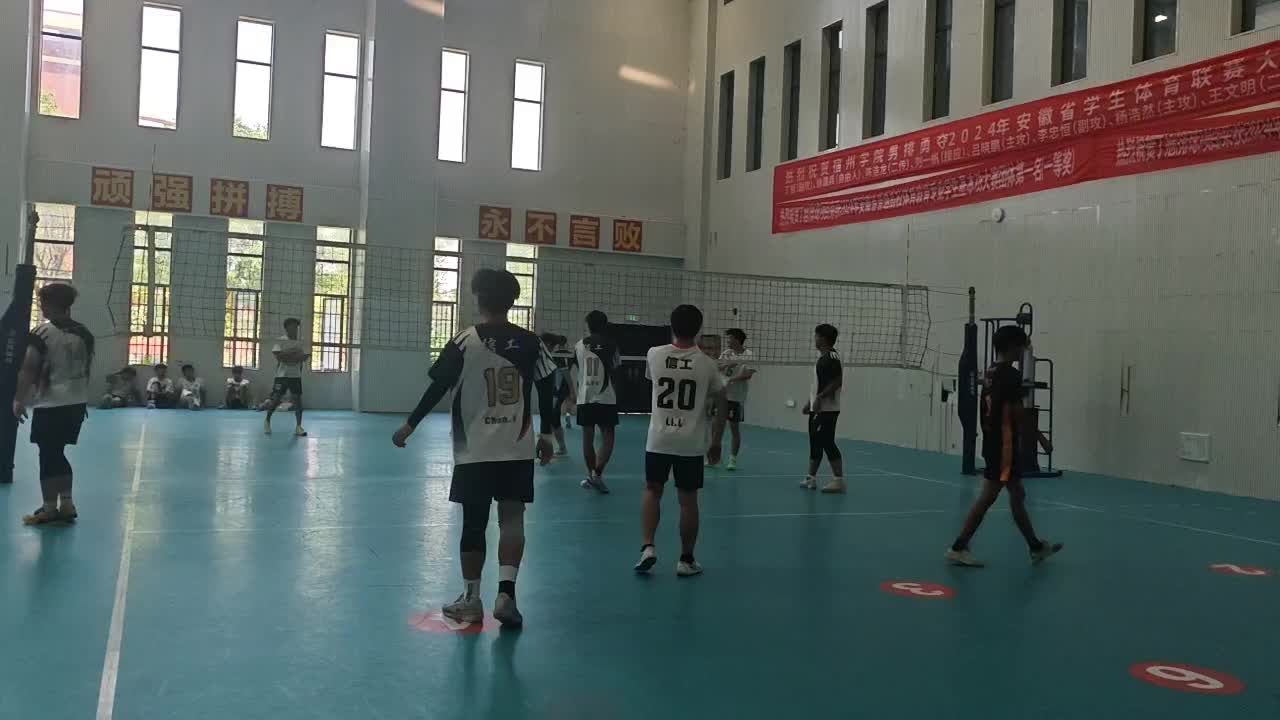信工VS化工3