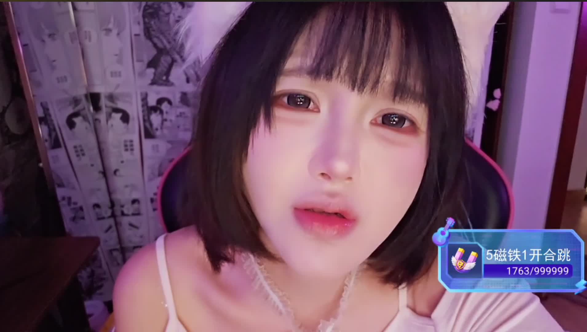 樱子Eiko 6.16 唱歌